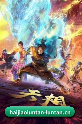 内容起步