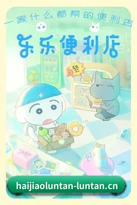 体验升级